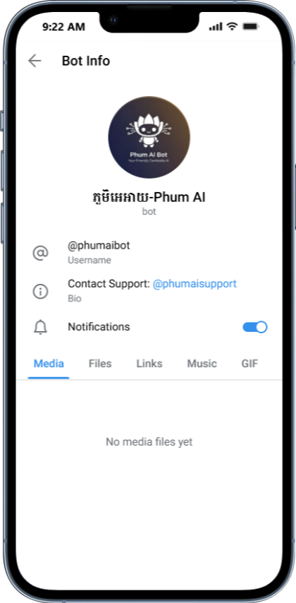 Phum AI Mobile Interface